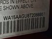 2026 Audi Q5 Premium Plus 2.0 TFSI quattro - 23084624 - 26