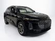 2026 Audi Q5 Premium Plus 2.0 TFSI quattro - 23090117 - 6