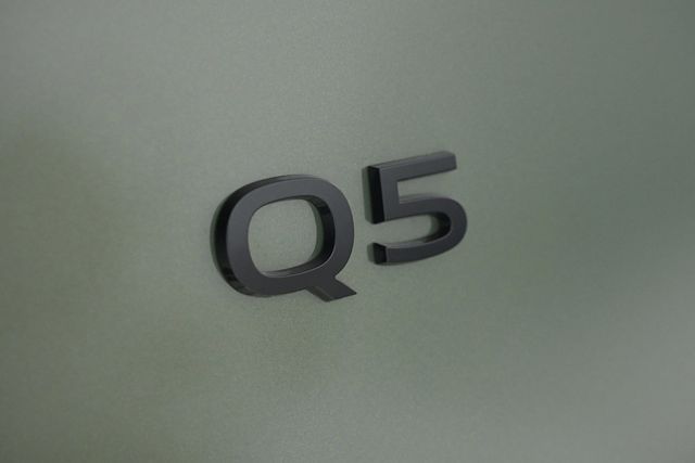 2026 Audi Q5 Sportback Premium Plus 2.0 TFSI quattro - 22992393 - 20