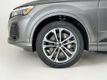 2026 Audi Q7 45 Premium - 23070040 - 26