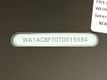 2026 Audi Q7 45 Premium - 23070040 - 27