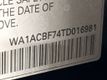 2026 Audi Q7 45 Premium - 23053387 - 24