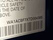 2026 Audi Q7 45 Premium - 23065013 - 23