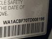 2026 Audi Q7 45 Premium - 23073332 - 25