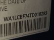 2026 Audi Q7 45 Premium Plus - 23052079 - 24