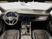 2026 Audi Q7 45 Premium Plus - 23052079 - 8