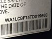 2026 Audi Q7 45 Premium Plus - 23066856 - 26