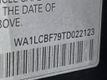2026 Audi Q7 45 Premium Plus - 23088690 - 27