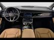 2026 Audi Q7 45 Premium Plus - 23091571 - 8