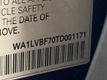 2026 Audi Q7 55 Premium Plus - 23070279 - 24