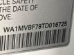 2026 Audi Q7 S line Premium Plus 55 quattro - 23063057 - 25
