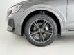 2026 Audi Q8 Premium quattro - 23031881 - 26