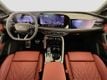 2026 Audi SQ5 Premium Plus 3.0 TFSI quattro - 23047048 - 8