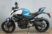 2026 CFMOTO 450NK PRICE REDUCED! - 23016494 - 3