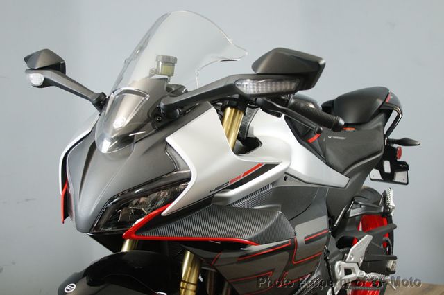 2026 CFMOTO 450SS $250 SAVINGS - 22953188 - 1