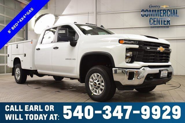 2026 Chevrolet Silverado 2500HD 4WD Crew Cab 172" Work Truck - 23012331 | Video 1