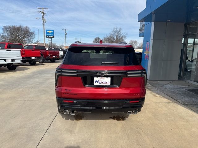 2026 Chevrolet Traverse FWD 4dr RS w/1RS - 22974589 - 5
