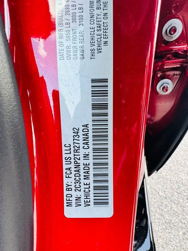 2026 Dodge Charger R/T - 23020596 - 9