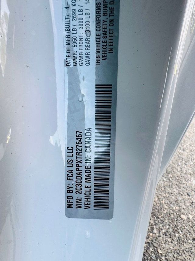 2026 Dodge Charger R/T - 23020598 - 10