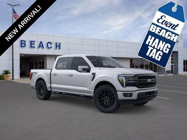 2026 Ford F-150 Lariat - 22989420 | Video 1