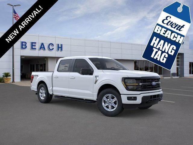 2026 Ford F-150 XLT - 22982167 | Video 1