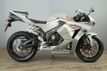2026 Honda CBR600RR In Stock Now! - 23034219 - 2