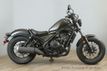 2026 Honda Rebel 500 ABS In Stock Now! - 23035333 - 2