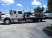 2026 International MV607 Crew Cab w/ 22' JerrDan Shark 6 Ton Low Pro Wide Rollback - 23020987 - 3