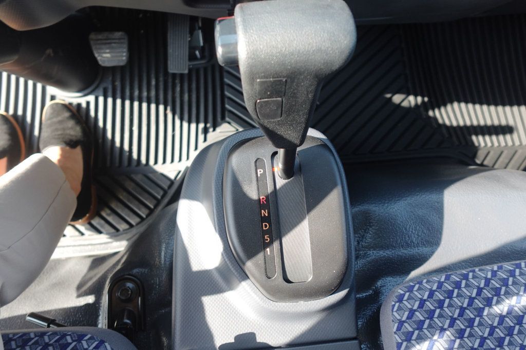 2026 Isuzu NPR HD (16ft Box with ICC Bumper) - 23045543 - 41