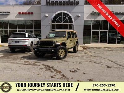 2026 Jeep Wrangler