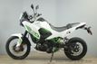 2026 Kawasaki KLE500 SE ABS In Stock Now! - 23000994 - 3