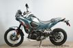 2026 Kawasaki KLE500 SE ABS In Stock Now! - 23006292 - 3