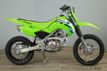 2026 KAWASAKI KLX140R In Stock Now! - 22931655 - 2