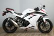2026 Kawasaki Ninja 300 ABS It's Here Now! - 23052367 - 2