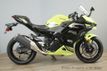 2026 Kawasaki Ninja 500 SE ABS In Stock Now! - 23038400 - 2