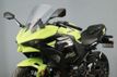 2026 Kawasaki Ninja 500 SE ABS SOLD - 23038400 - 1