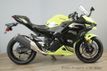 2026 Kawasaki Ninja 500 SE ABS SOLD - 23038400 - 2