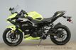 2026 Kawasaki Ninja 500 SE ABS SOLD - 23038400 - 3