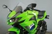 2026 Kawasaki Ninja 650 ABS In Stock Now! - 23037041 - 1