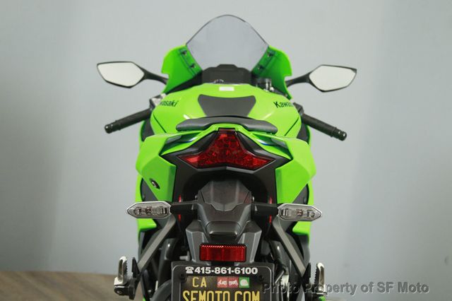 2026 Kawasaki Ninja ZX-10R ABS Liter-Class Leader! - 23000990 - 5