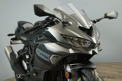 2026 Kawasaki Ninja ZX-4RR ABS