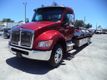 2026 Kenworth T280 w/ 22ft JerrDan Car Carrier 6 Ton XLP Low Pro Rollback - 22460267 - 2