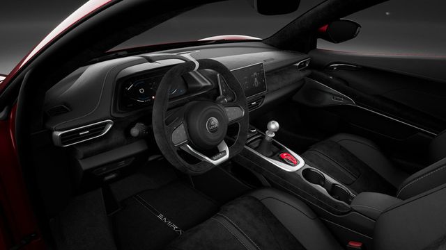 2026 Lotus Emira V6 SE Coupe - 22935209 - 2