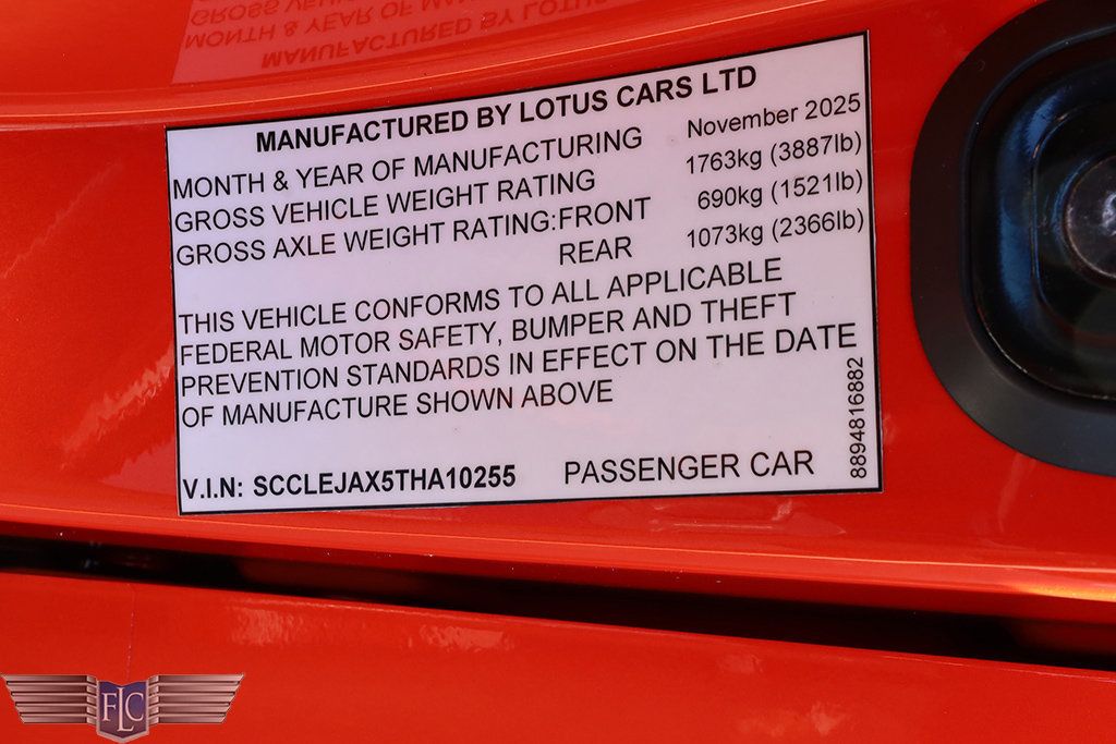 2026 Lotus Emira V6 SE Coupe - 22965399 - 33
