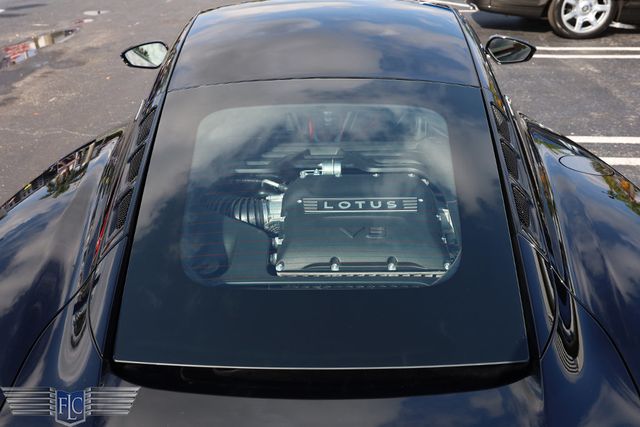 2026 Lotus Emira V6 SE Coupe - 22972349 - 8