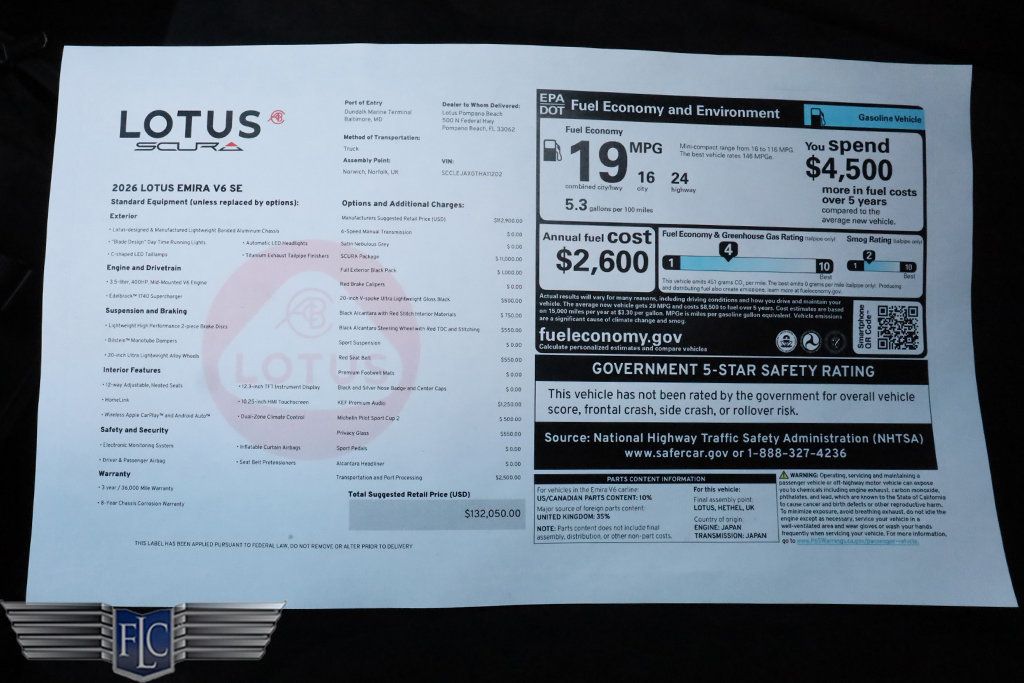 2026 Lotus Emira V6 SE Scura - 23042731 - 40