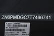 2026 Maserati Grecale Modena AWD - 23023957 - 24