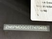 2026 Maserati Grecale Modena AWD - 23056163 - 25