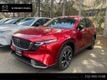2026 Mazda CX-5 2.5 S Preferred AWD - 23003835 - 0
