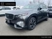 2026 Mazda CX-5 2.5 S Preferred AWD - 23047347 - 0